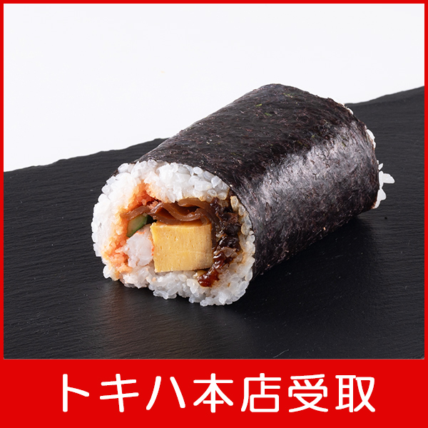 �y2��3��(��)�{�X���z �q�ۏ����i�r �b���� �n�[�t